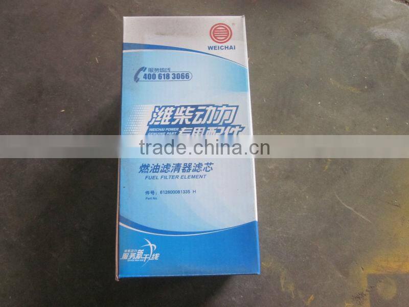 fuel filter for WEICHAI engine, weichai engine fuel filter element 612600081335 weichai engine parts