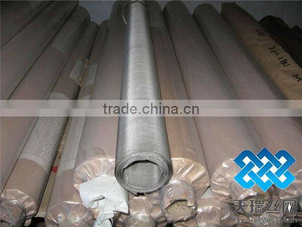 ultra fine stainless steel wire mesh