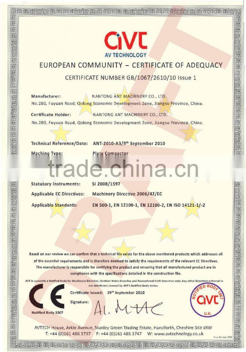 PB80 Chinese compactor plate Forward plate