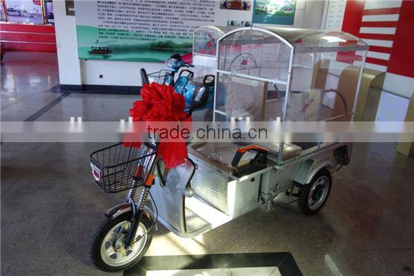 650W double seat electric tricycle taxi for passenger
