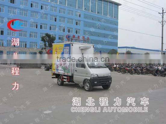 4x2 mini refrigerator truck,refrigerated small trucks