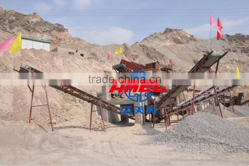 PEX250*1000 Jaw Crusher for gold mining crushing