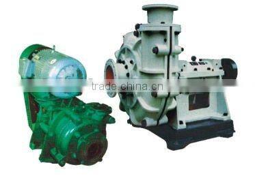 centrifugal water pump