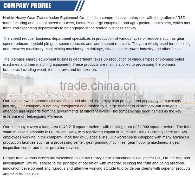 ZSC Series Vertical Cylindrical 1:50 Ratio Speed Reducer Gearbox wpo