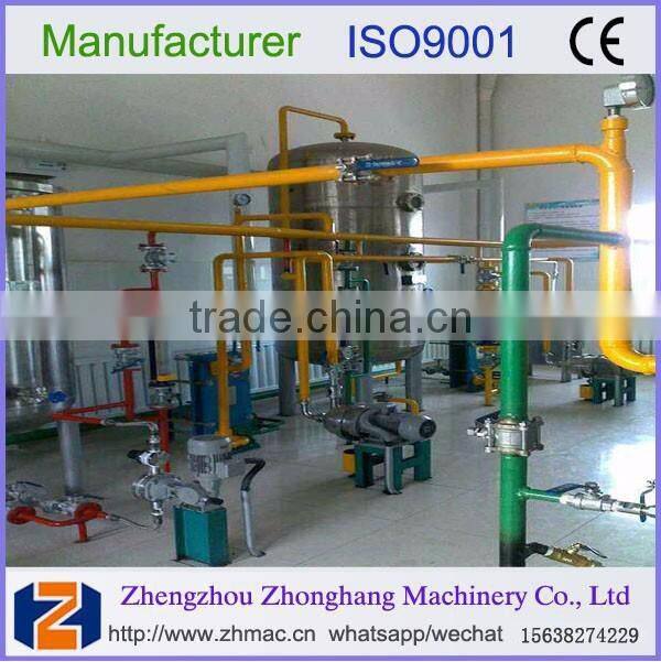 2017 palm oil refining machine from zhonghang manufacturer 008615638274229