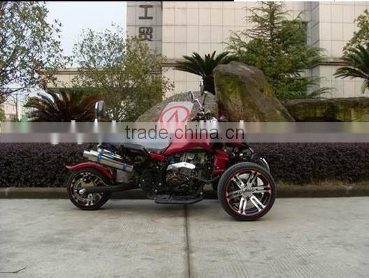250cc three wheels Racing ATV