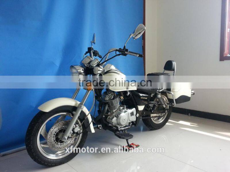 250cc cruiser motorcycle