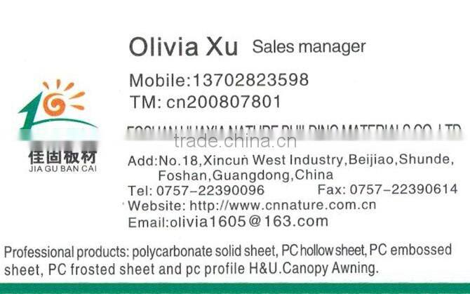 Foshan smart shade awning ! Environmental pc polycarbonate sheet canopy