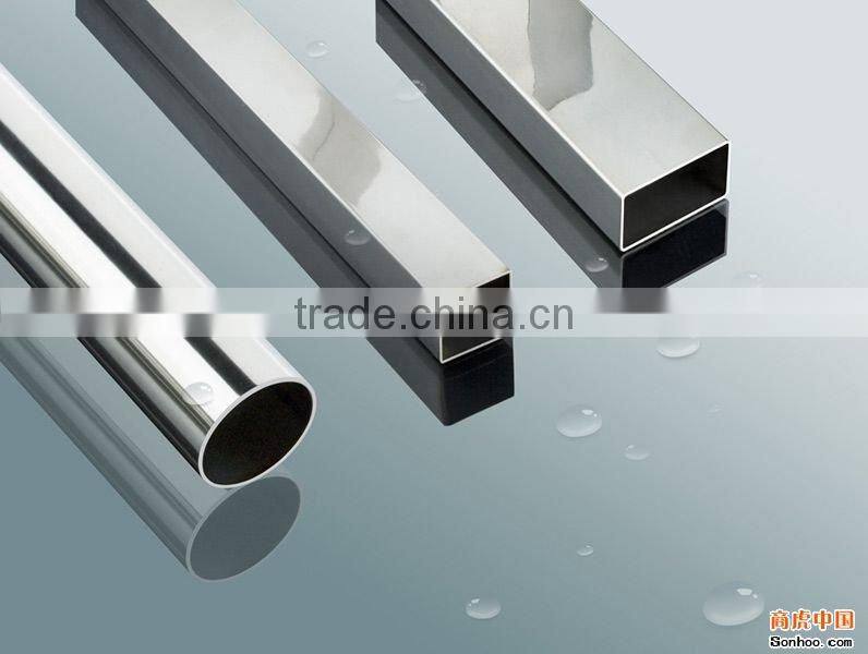 Stainless Steel Tube Price 201 304 316