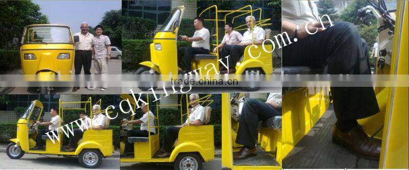 Hot Sale Best Sale New Model Tricycle with Cabin