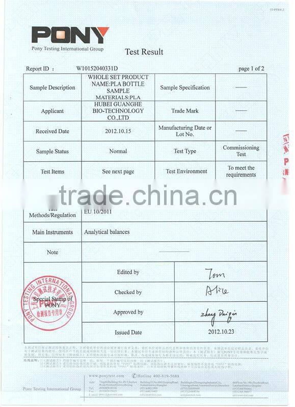 150ml 100% biodegradable non-toxic and eco-friendly material PLA plastic cosmetic/juice bottle