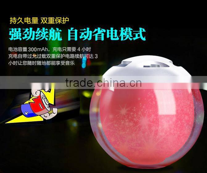 Newest Arrival Mini Bluetooth Speaker Patent Unique Design Two Speakers Connected Pair Stereo My Vision Speaker