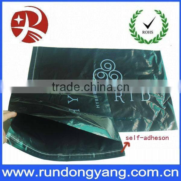 20 SHIPPING BAGS 7.5 x 10.5 POLY MAILING PLASTIC ENVELOPES