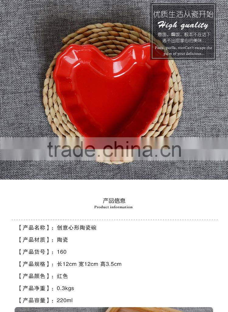 Stocked heart shape sala bowl,cheap ceramic ceramic fruit bowl