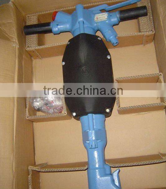 TOKU B90 Pick Hammer/Pick breaker