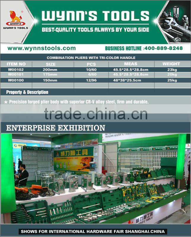 COMBINATION PLIERS WITH TRI-COLOR HANDLE