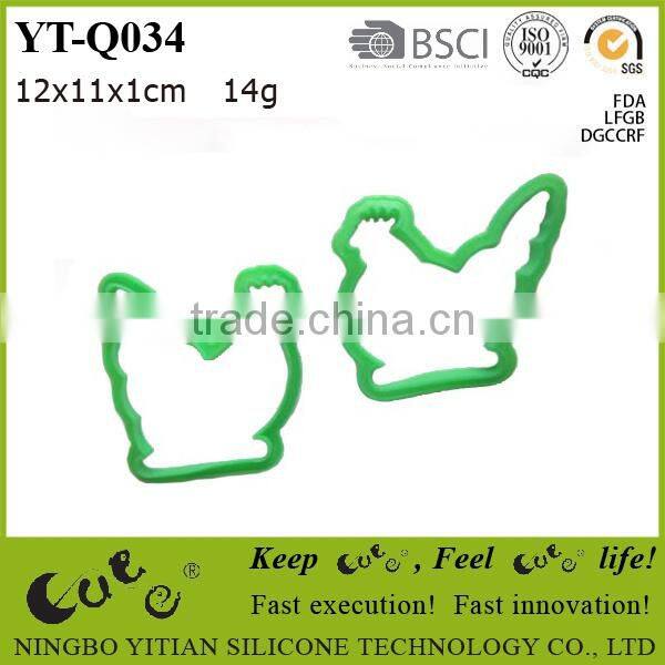 food grade Silicone Fried Egg Mould