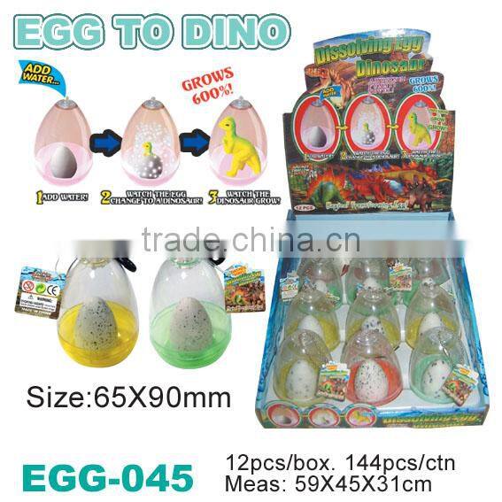 Magic Water Growing Dinosaur Toys/Dinosaur Lays Eggs