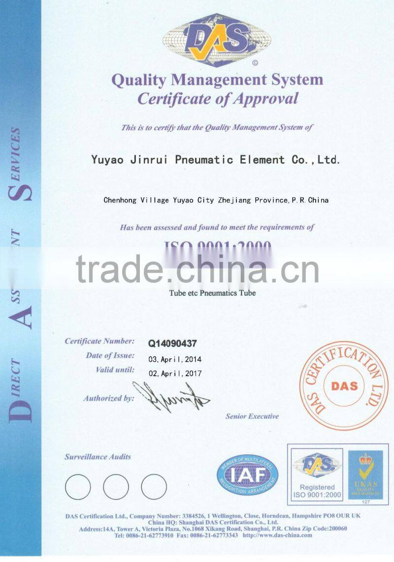 EVA transparent pipe 6mm*4mm translucent 7.5m high elasticity and high memory recovery
