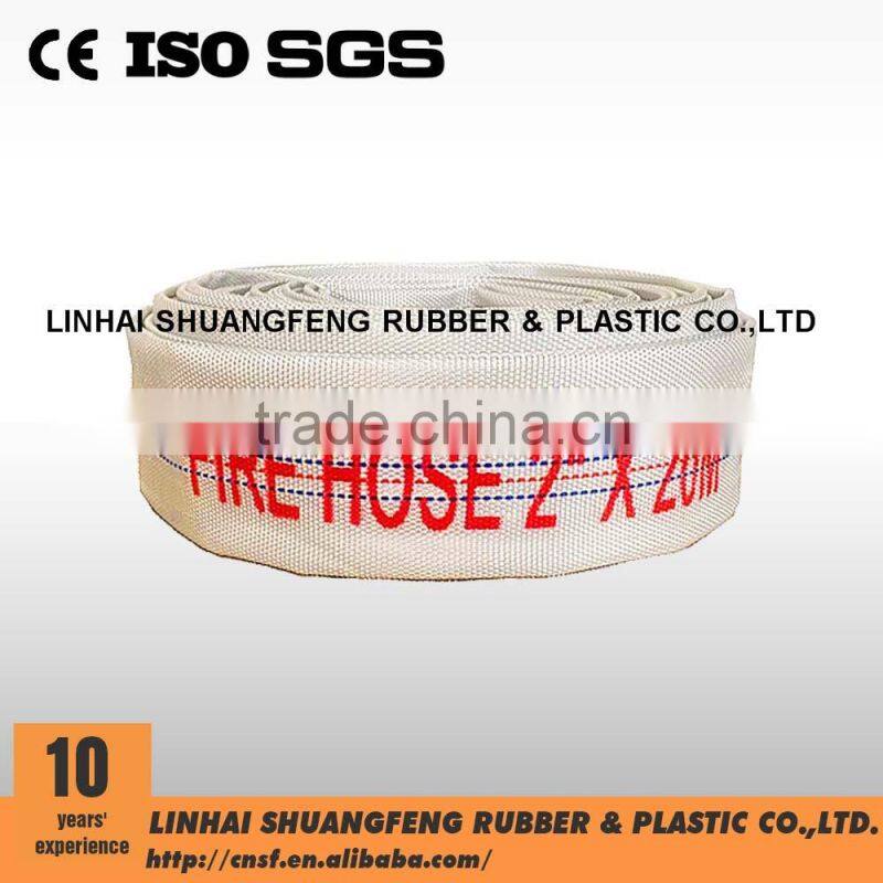 Hot sell fire fighting hose reel with competitive price