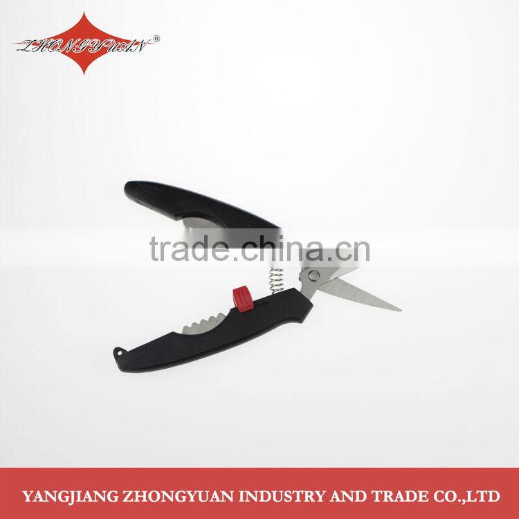 Multi purpose Stainless steel garden scissors/pruner with plastic handle, 7 inches