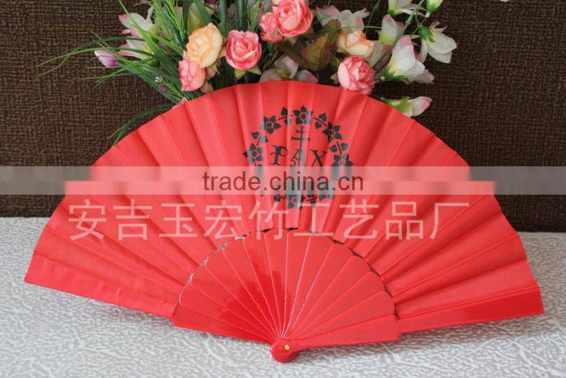 Decorative customized plastic fan for gift