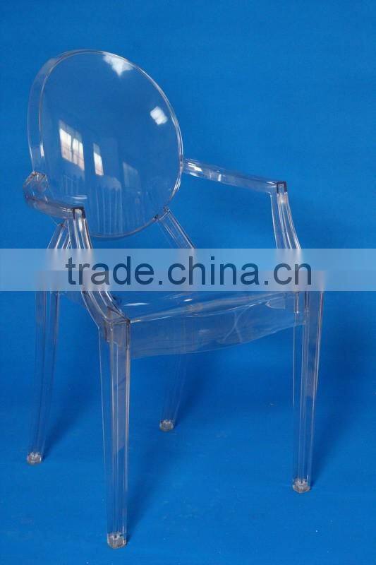 China manufacturer cheap wedding acrylic chairs transparent plastic napoleon chairs