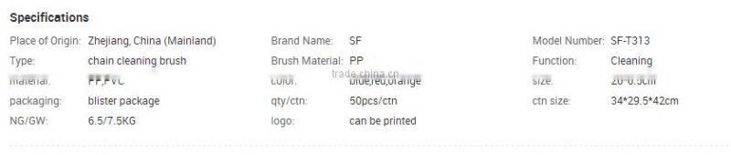 bike chain brush cleaner