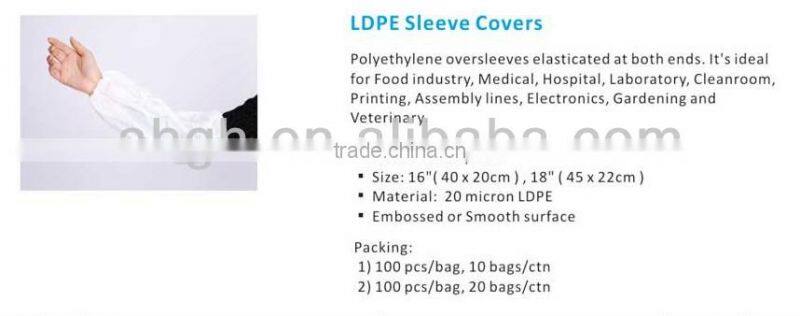 Disposable PE Sleeve Cover-PE Long Sleeve Cover