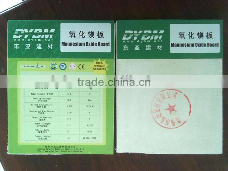 1220*2440*6mm Mgo board