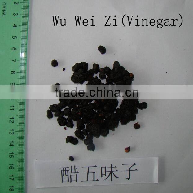 2016 new red ginseng slice