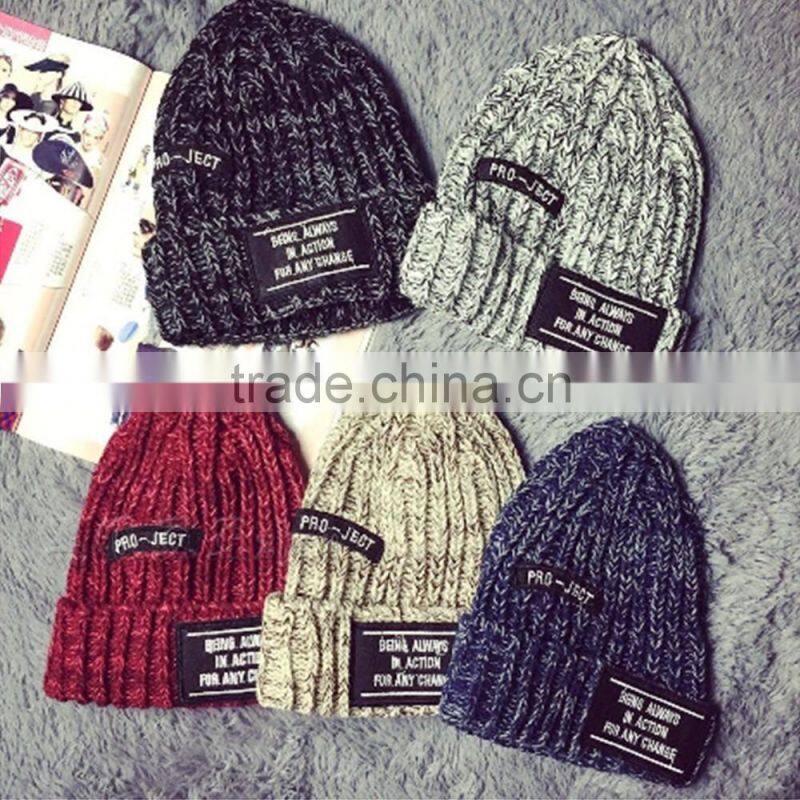 South Korea mixed color hat with thick warm winter hat female han edition of qiu dong sets color for men and women knitted cap