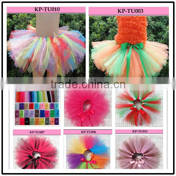 2017 Ballet Ribbon Tutu Skirt