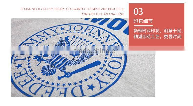 custom cheap t shirt with wholesale price supplier in China