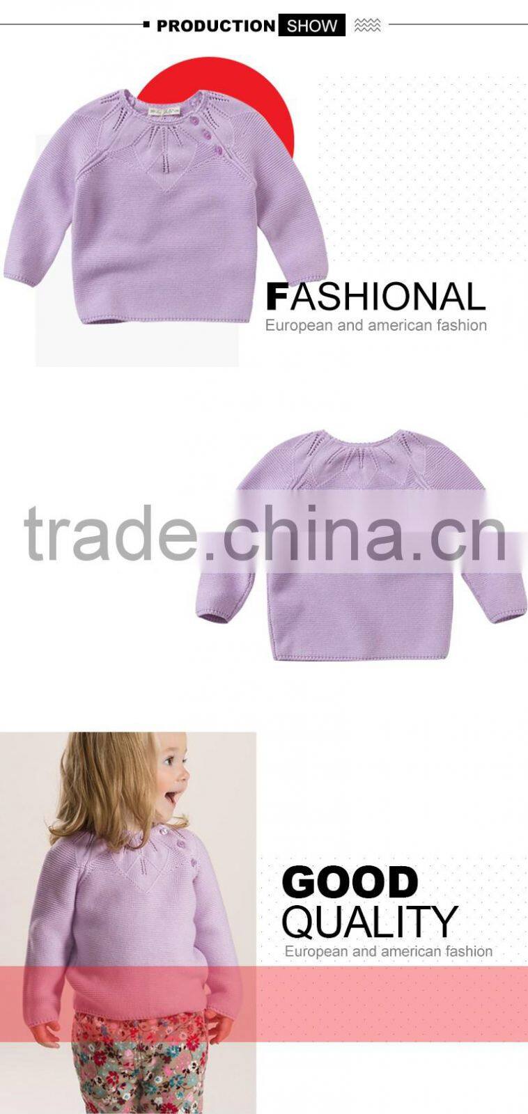 most popular products china cozy warm buttons for baby sweaters with low price