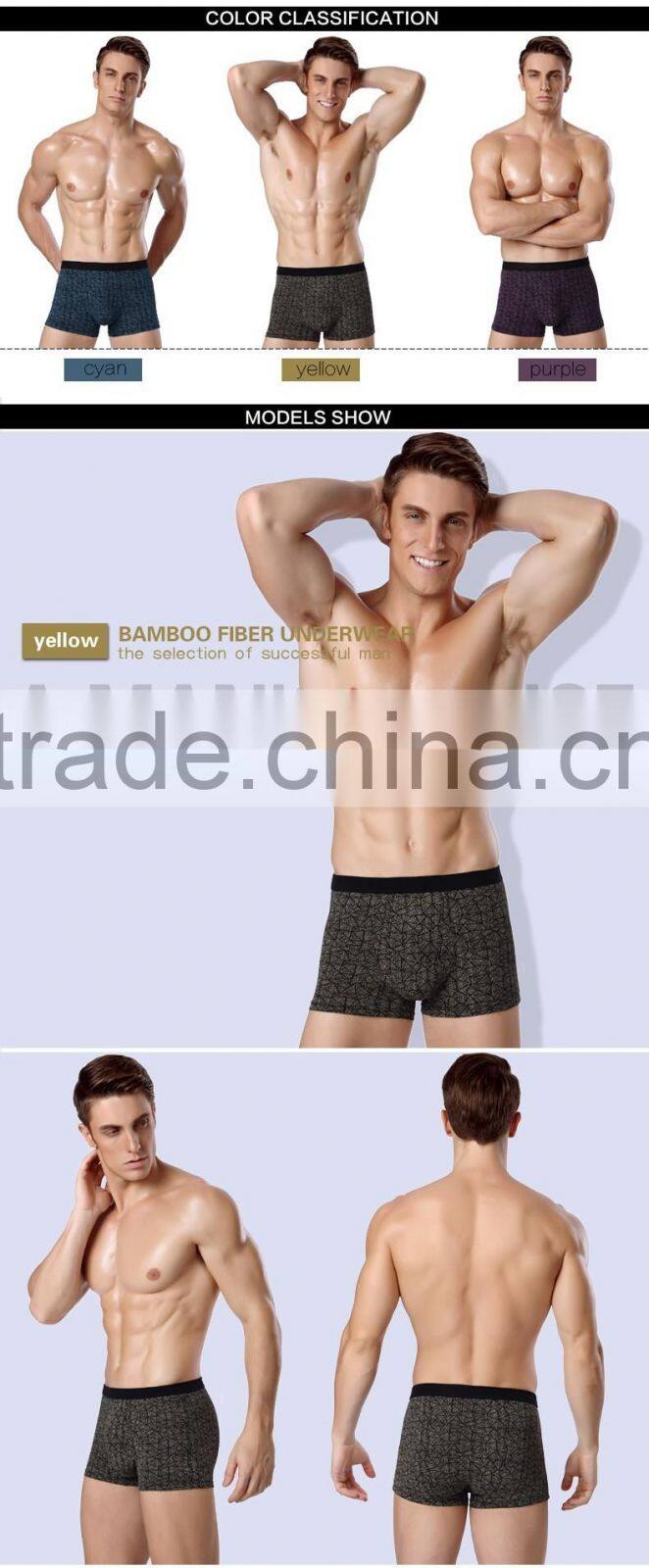 underwear boxer men