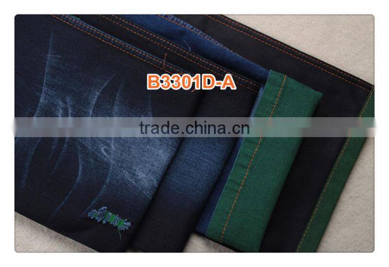 Trendy new style 2017 china suppliers cotton textile fabric lycra denim fabric wholesale price for jeans