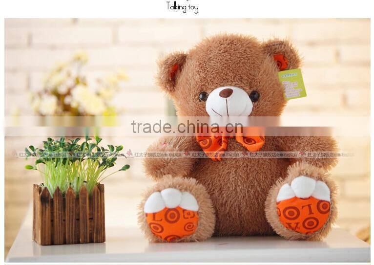 Stuffed soft plush bear with love heart