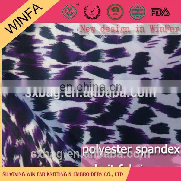 Hot selling Creative design Plain fabric polyester 600d