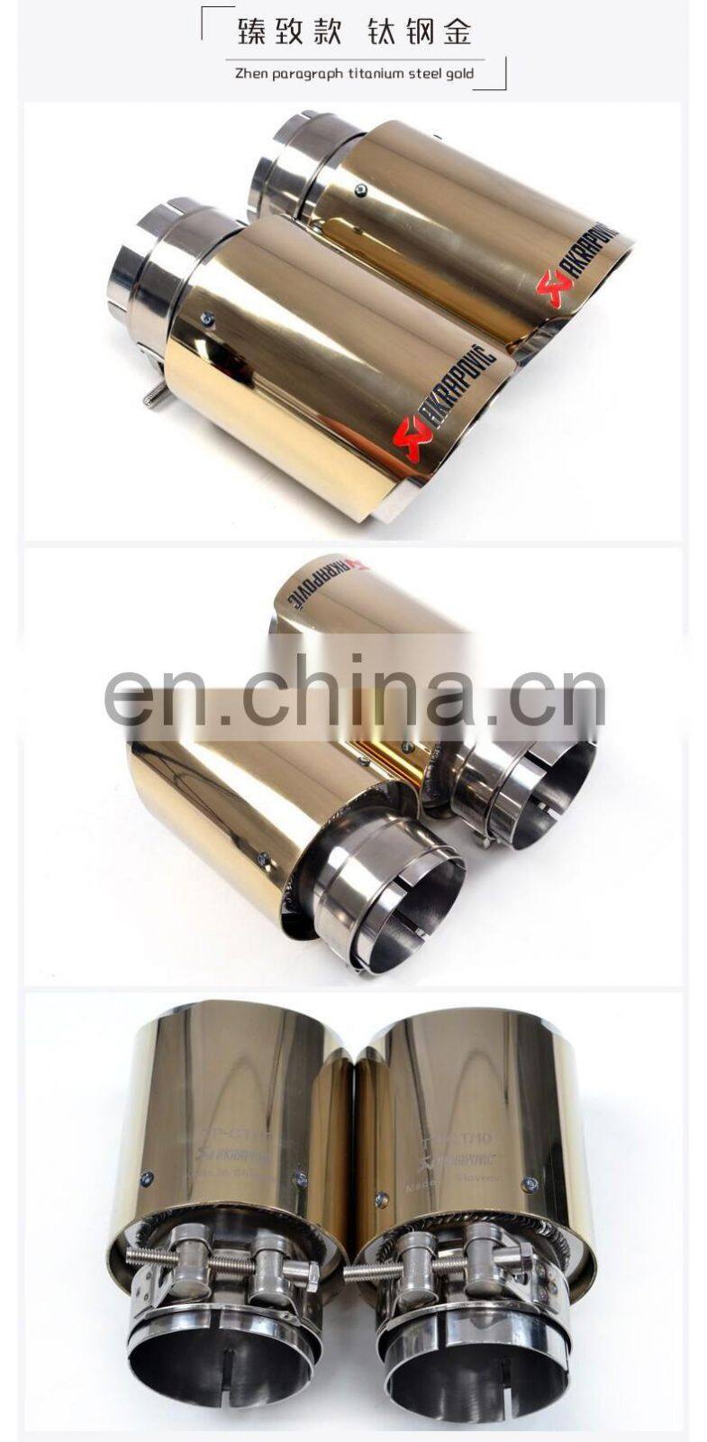 High Quality Custom Akrapovic Carbon Fiber exhaust tail pipe car muffler tips with ss304 clamp