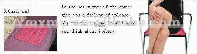 Ice seat cushion Ice computer cooling cushion