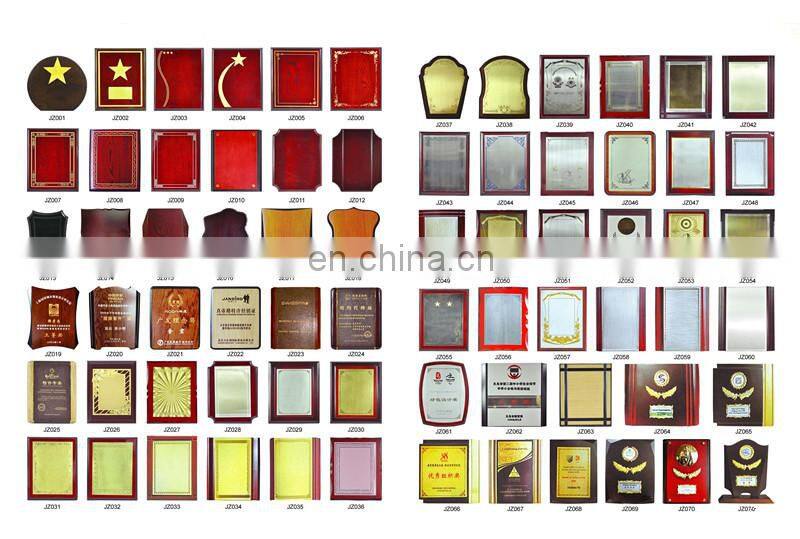 champions league trophy shield wooden trophy plaque