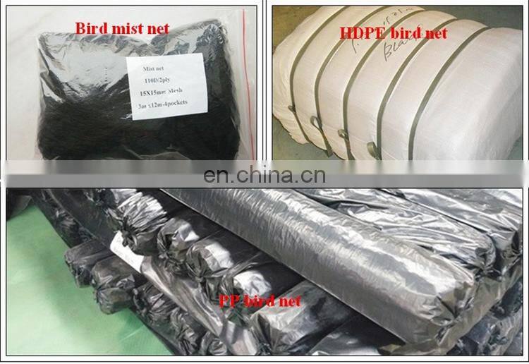 Birdblock protective mesh/bulk bird netting/birdblock