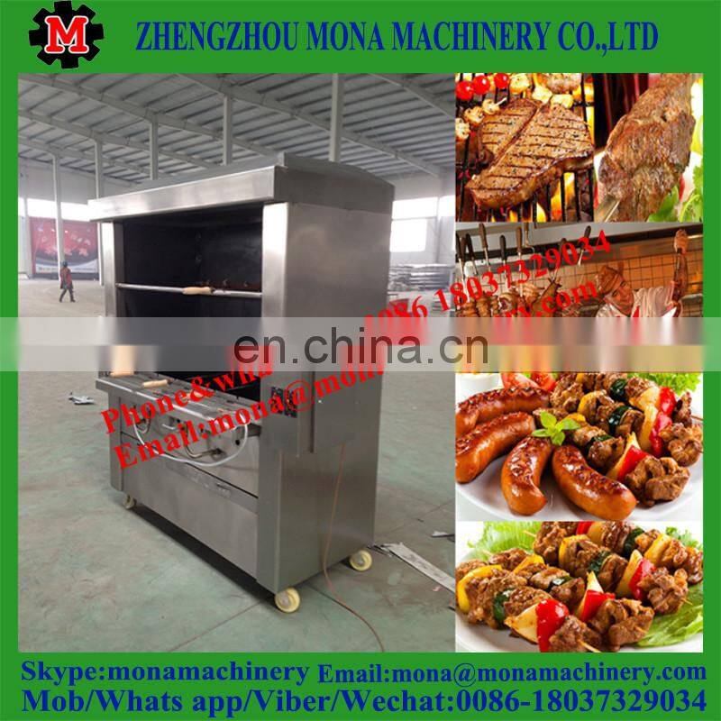 Hot sale Brazilian Rodizio Machine Gas and carbon Grill//Brazilian Churrascos machine