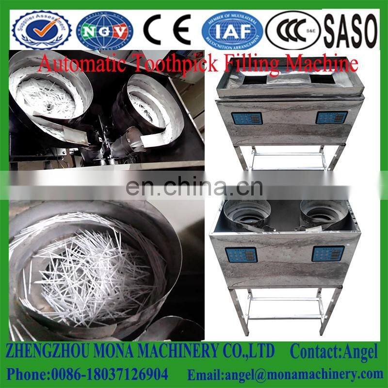 Bamboo Toothpick Bottle Filling Machine /small bottle filling machine/with factory price