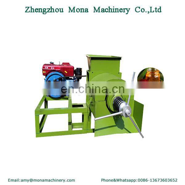 Grain processing machinery red palm fruit oil presser machine