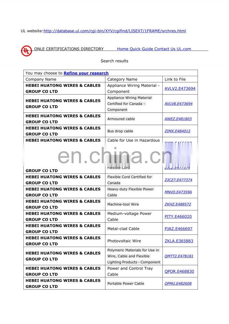 XLPE/AIA/PVC 3 and 4 Conductor Armored Power Cable (600 V)