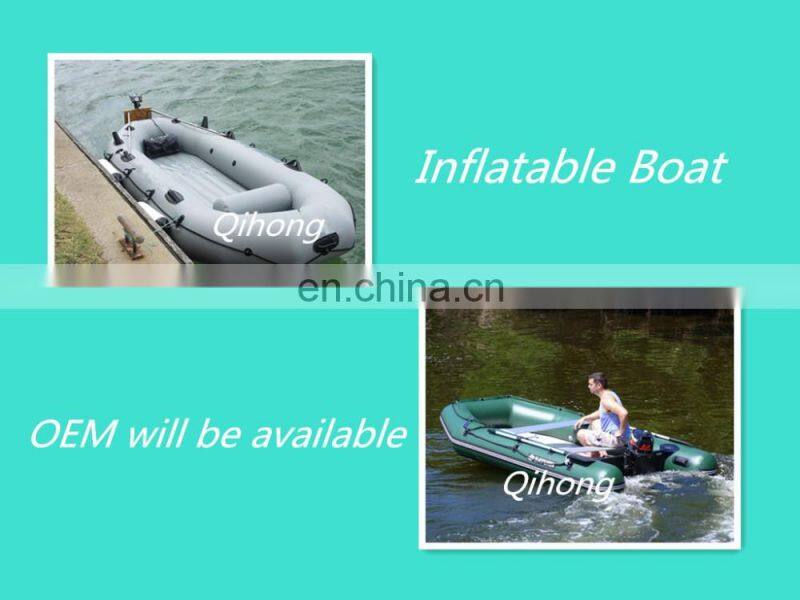 New style fish inflatable party boat, inflatable floats for boat, inflatable rafting boat