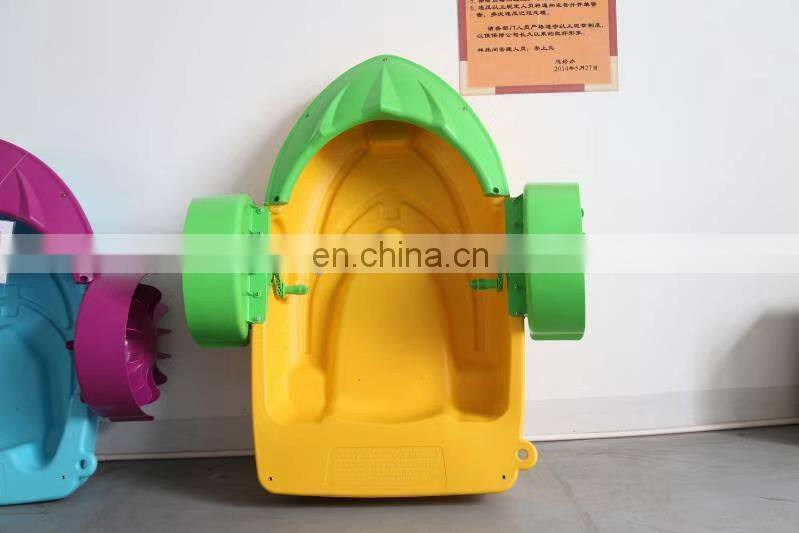 2019 New Boats for sale,Kids hand paddle boat,Used pedal water boats for child