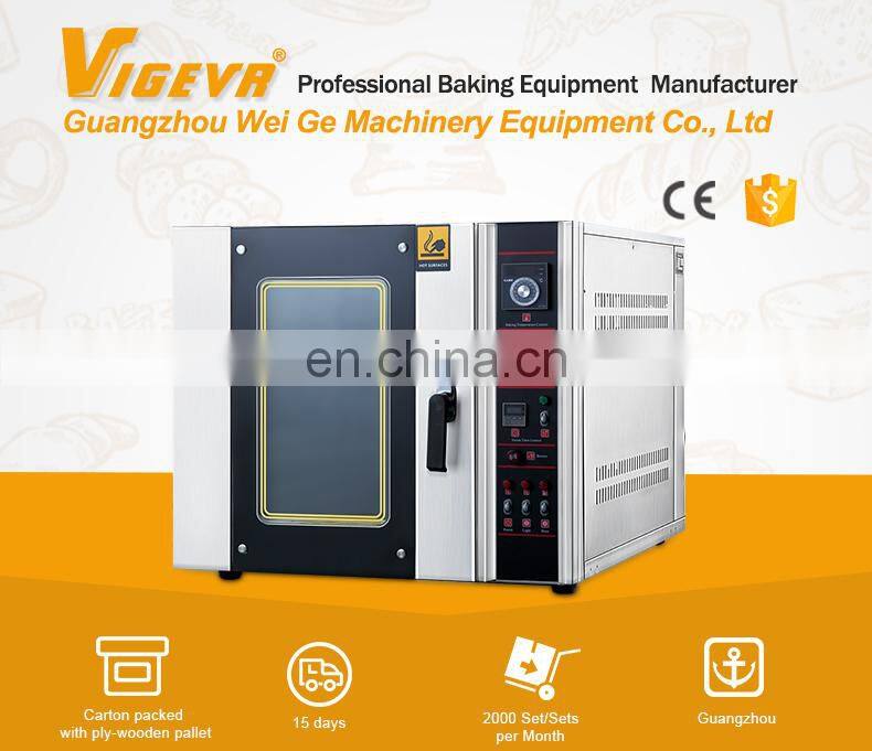 Factory Supply Commercial Convection Electric Bakery oven